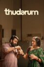 Thudarum
